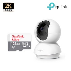 b9384951ffd85f309f8f3a34481d7d28f8bfbefbdc31b673985099c4c2c3.jpg