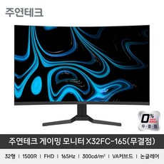 x3시즌패스2달