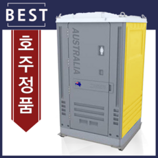 2ae5692fa30f3b4b46c9cc3ad9d7cbf615132a14667577b73caa1905b777.png