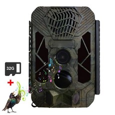 동물cctv휴대용야간적외선카메라