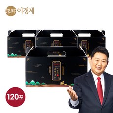 이경제흑염소진액240