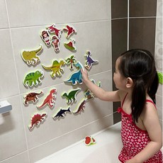 베베포레물놀이스티커