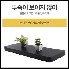 무인양품디자인2책