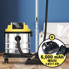 업소용 무선 청소기 대용량 사무실 공업용 산업용 건습식 청소기, 무선 청소기 20리터 (배터리포함)