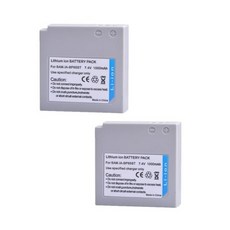 vm-hmx20c
