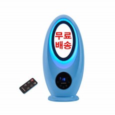 스마트미선풍기