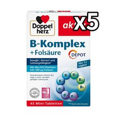 도펠헤르츠 비타민B 콤플렉스 45정 5팩, 5개