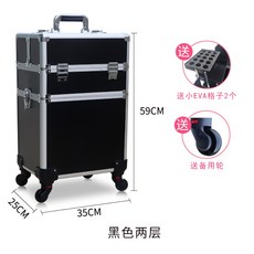 혼주메이크업출장