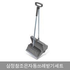 7464053efa9f4e7c02231ce174e3d908f6880c43c7d9d5be8ac2f6c03e5e.jpg