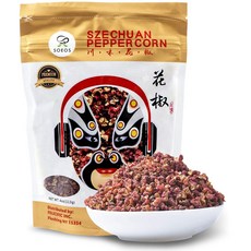 Soeos Premium Szechuan Peppercorns (4 OZ) Grade AAA Sichuan Peppercorns Less Seeds Strong Flavor, 1