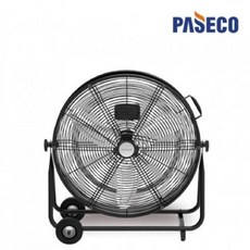 파세코업소용청소기