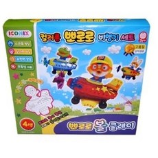 steam비행기