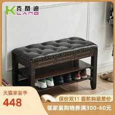 체리리벳