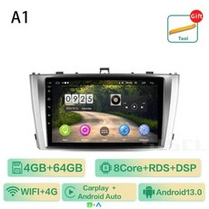 도요타 어벤시스 3 2008 2015 멀티미디어 비디오 플레이어 내비게이션 GPS 4G LTE 5G 와이파이 카플레이 자동 QLED BT 안드로이드 13 자동차 라디오, 1) A1 (4GB 64GB)