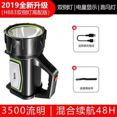 98c51ed58c2a3d1d775fd8f89bf13727172793d66b14016de06047436334.jpg