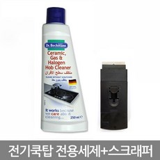 엄마랑아기랑제균스프레이