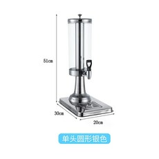 비스카맥주디스펜서