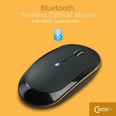 갤럭시뷰WiFi/LTE 블루투스 무소음 마우스