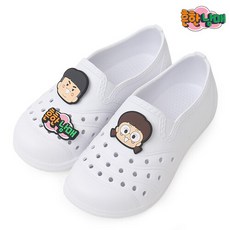 흔한남매실내화