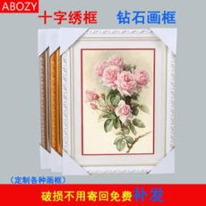 13c28c521725f04db9723163a29dab3e7c1cbcfa034bb38d1c9ad9b6b250.jpg