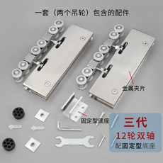 16c76ab3303ef85cb9085147724b6ba5b5dc24d81b5fdb953da27dd316b0.jpg