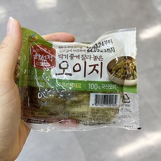 하선정오이지