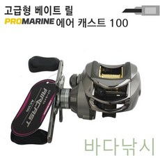 bac7068ce70e6fd034b40389f058bc4eebbac7143f2e36c5c1b0471fd99b.jpg