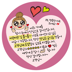 354db73bd2e4c14ae8dc3a2c83e695d3d18de1df0a2bccb85c94c0ebffaf.png