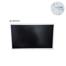 27인치tv