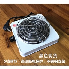 1구전기곤로