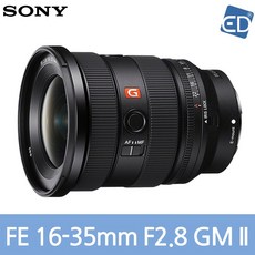 [소니정품]렌즈 FE 16-35mm F2.8 GM II (후드+파우치포함)/SEL1635GM2/ED, 소니정품 알파 FE 16-35mm F2.8 GM II