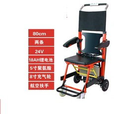 f574d2ec121dcbe737f29e4d375f1f990b854550bc424f2dd1cf21f5d3a3.jpg