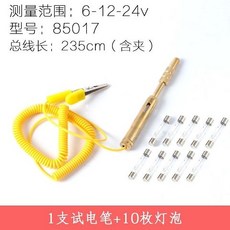 ba784a2539824a153b092120cf2cdbbabf1dd597db5136abfb2f57151f78.jpg