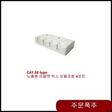 eeb95a25622221a98776b0a536c8b7151a6b4f5e60d3ec08a90e75c9f099.jpg