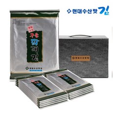 현대수산맛김 보령 대천김 파래김 9봉 x 2박스, 단품