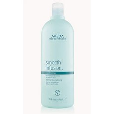 Aveda 아베다 스무스인퓨전 컨디셔너 smooth infusion conditioner 1L, 1개