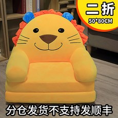 쁘띠라뱅침대
