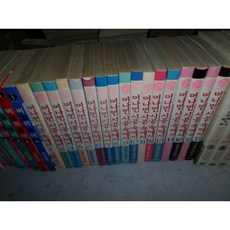 머나먼시공속에서