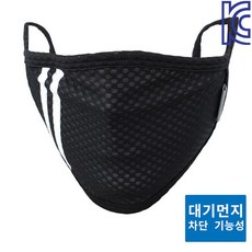 더블케이마스크