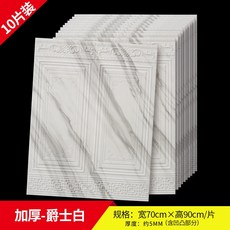 3d1d56d986958260aa24ab984c6ab886d0fe3d31b9de8c9c23c7182b0f70.jpg