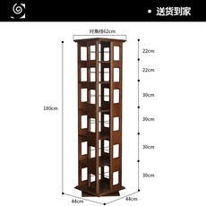 에디키즈슬라이딩책장