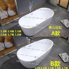 aeb0b6c6dbc8259d6d42948baa3a593273f6e53bdfba5d1fbc3efb252243.jpeg