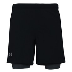 언더아머투인원