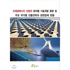 경제학관련도서추천