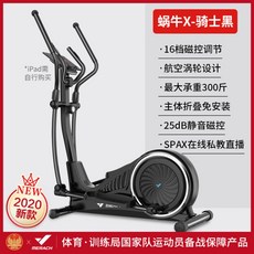 e7b38eab86e2df053bc22dca19ec128eb6d69cf25a0ede43d3b3d9409693.jpg