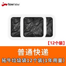 51ff1e2553ad4114514d6bc722231d669834742506d3946fdc6d12c15b3c.jpg