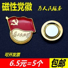 c9d80e2f80000d356f9d090205379c80012cef4797450c489e1d91237490.jpg