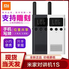 //상품명