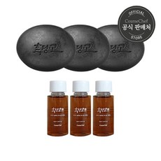 코스메쉐프 흑당고 비누 110g x3 + 부스팅 에센스 30ml