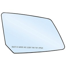 트래버스룸미러